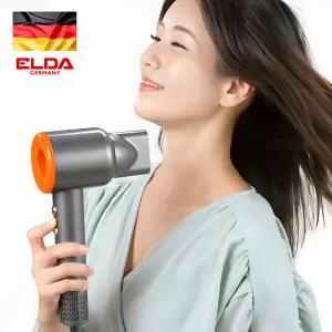 독일 엘다 BLDC 에어젯 헤어 드라이기