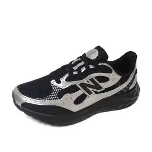 NB 뉴발란스 프레쉬폼 아리쉬 V4 남성 런닝화 운동화 신발 블랙실버 MARISTE4
