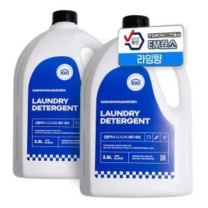 순한 생활백서 대용량 액체 세제 일반 드럼 세탁세제 라임향 2.5L 2개