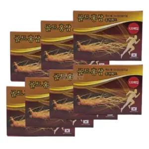 골드홍삼 동전패드 120매 고급 한방 찜질 패치 7개