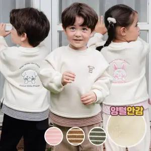 퍼피베어버니티셔츠