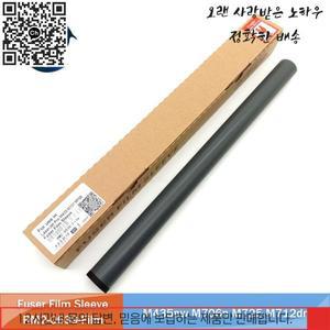 RM2-0639-필름 고정 퓨저 필름 슬리브 HP M435nw M701n M725