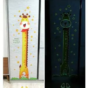 유아 어린이 인테리어 포인트 키재기 스티커 기린 여아완구