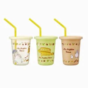 [골드스마일]스트로 텀블러 3개 파티 캐릭터 아동 유아컵