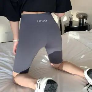 [아우트]팬츠 편한레깅스 여름 레깅스 5부레깅스 2색