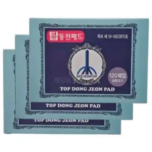 [골드스마일]탑동전패드 120매 찜질 건강 한방 붙이는 동전패치 3개
