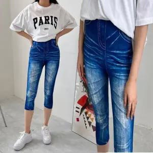 [아우트]워싱 페이크 데님 청 레깅스 팬츠 7부