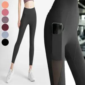 [아우트]스포츠 요가 레깅스 절개라인 운동복 하의