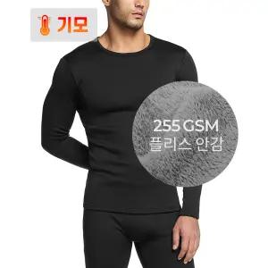 두툼한 기모 플리스 발열내의 남성내복 상의