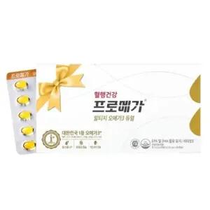 종근당건강 프로메가 알티지 오메가3 520mg x 180캡슐 영양제 건강 관리 선물
