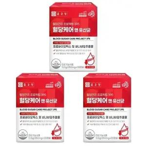[종근당건강] 종근당 혈당건강 프로젝트365 혈당케어 앤 유산균 350mg x 30캡슐 x 3박스 혈당유산균 당케어