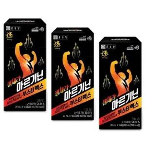 [종근당건강] 종근당 젤세라 아르기닌 부스터 맥스 20ml 14포 x 3박스 활력 영양제 선물 건강기능식품