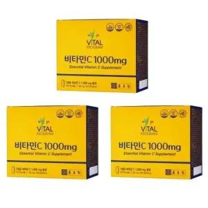 [종근당건강] 종근당 바이탈프로그램 비타민C 1100mg x 200정 220g x 3박스 선물 영양제 건강기능식품