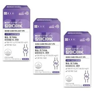 [종근당건강] 종근당 뼈 건강 프로젝트365 칼마디아K 1100mg x 180정 x 3박스 영양제 선물