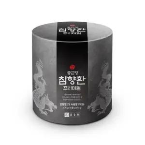 [종근당건강] 종근당 침향환 프리미엄(침향22 녹용10) 50환 x 1박스 실속형 패키지 영양제 선물