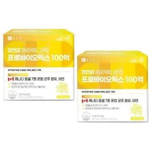 [종근당건강] 종근당 장건강 프로젝트365 프로바이오틱스 100억 유산균 450mg x 30캡슐 x 2개입 x 2박스