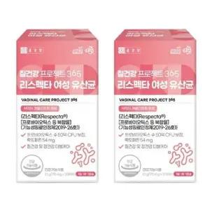 [종근당건강] 종근당 질건강 프로젝트365 리스펙타 여성 유산균 질유산균 170mg x 30캡슐 x 2박스