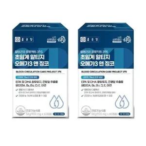 [종근당건강] 종근당 혈행 건강프로젝트365 초임계 알티지 오메가3 앤 징코 900mg x 60캡슐 x 2박스