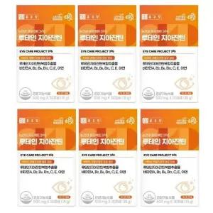 [종근당건강] 종근당 눈건강 프로젝트365 루테인 지아잔틴 500ml x 30캡슐 x 6박스 영양제
