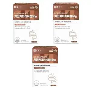 [종근당건강] 종근당 장건강 프로젝트 365 차전자피 식이섬유환 4.5gx30포 3박스 1일2회 1회 1포 한국