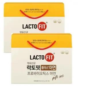 종근당건강 락토핏 플러스 아연 60포 x3입 세트x2 가족행복