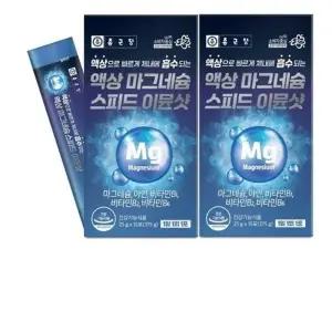[종근당건강] 종근당 액상 마그네슘 스피드 이뮨샷 25mg x 30포 마그네슘 비타민 아연