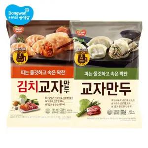[동원]개성 교자만두 고기 600g 2봉 + 김치 600g 2봉[35432671]