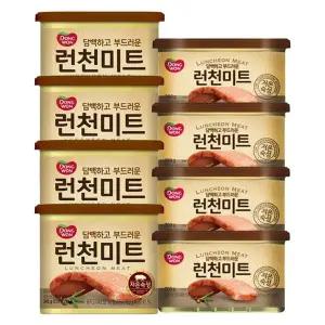 [NS홈쇼핑]동원 런천미트 340g 4캔 + 런천미트 200g 4캔[35432661]