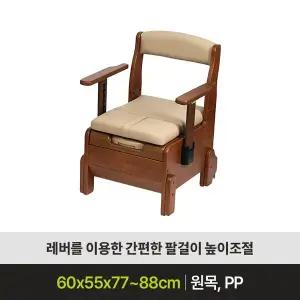 이동식 변기 APT-126 복지용구 이동변기 실버용품 환자변기