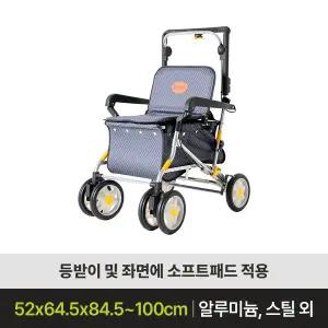 [케어쉴드]노인보행보조기 BFSC-01 어르신보행기 실버카 노인유모차 성인용보행기 재활워커