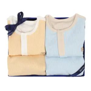 [갤러리아] (압소바쌍둥이출산,백일,돌)데이지모달슬림내의2벌세트(A2C-56310)