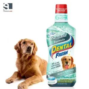 강아지 구강청결 물에섞는치약 503ml (W2B40E5)