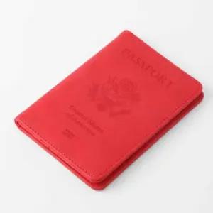 [라일리] Rly 붓세척통 비행기아이템 여권케이스