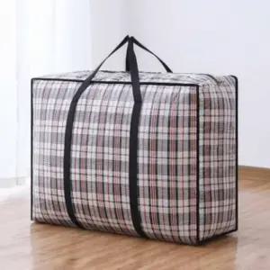 [라일리] Rly 이불파우치 어린이집이불가방 방수 사입 가방 특대