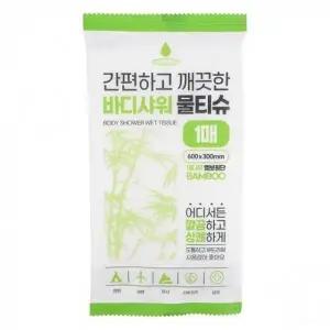 샤워티슈 바디샤워 60x30 물티슈 1매 바디티슈