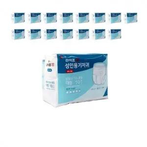성인용기저귀 팬티형 대형 2박스 160매