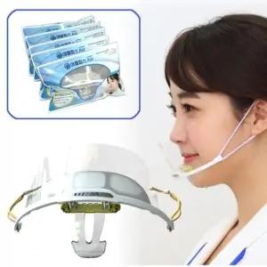 (오앤피) 호흡이 편한 투명위생마스크 (Air)