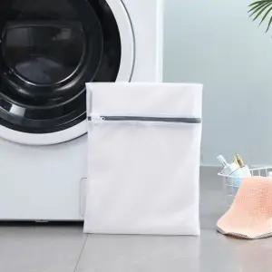 세탁용 미니 빨래망 팬티 수납망 촘촘한 세탁망 25x30 세탁빨래망 메쉬세탁망 메쉬빨래망