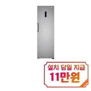 [LG] 디오스 김치톡톡 김치냉장고 324L (퓨어) / K322SC