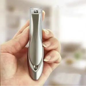 고급형 스텐 튀지않는 손톱깎이 휴대 발톱정리 위생