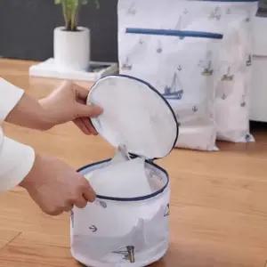 캐릭터 메쉬 빨래망 5종 세탁망 다용도 옷보관망 세트