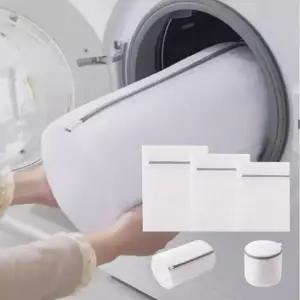 메쉬 빨래망 세탁망 5종 세트 사각형 원통형 다용도