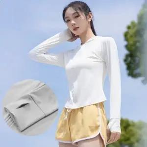 시원한 슬림핏 후드집업 긴팔 햇빛 차단 운동복 자켓