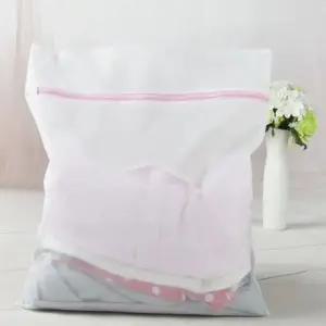 촘촘 사각 세탁망 속옷 빨래망 40x30cm M09981 (WE701DC)