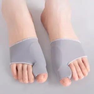 고급 발가락 패드 엄지 분리 보호 남여공용 위생관리