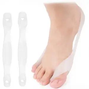 발가락 분리 앞꿈치 뒷꿈치 실리콘 보호패드 보호대