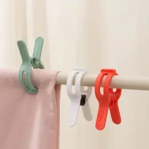 고정 빨래 원터치 클립 이불 강력 집게 대형