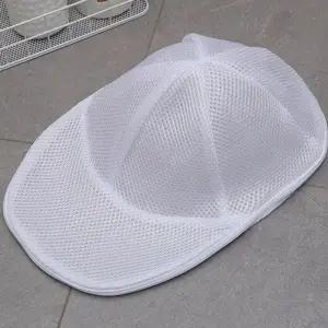 세탁망 세트 모자틀 모자세탁망 모자빨래망 DD-12595