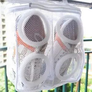 운동화 세탁망 세탁망 빨래망 슈즈 신발 메쉬 2중