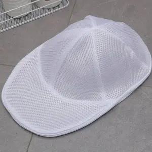 모자틀 모자 세트 세탁망 빨래망